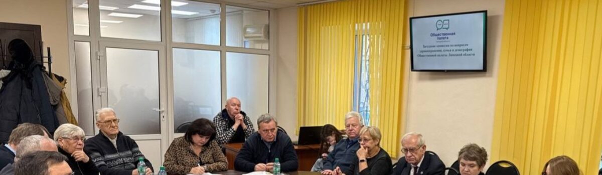 Вопрос об обеспечении льготными лекарственными препаратами в регионе обсудили на заседании двух общественных советов.